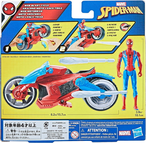 Figura hasbro marvel spider man moto arácnida