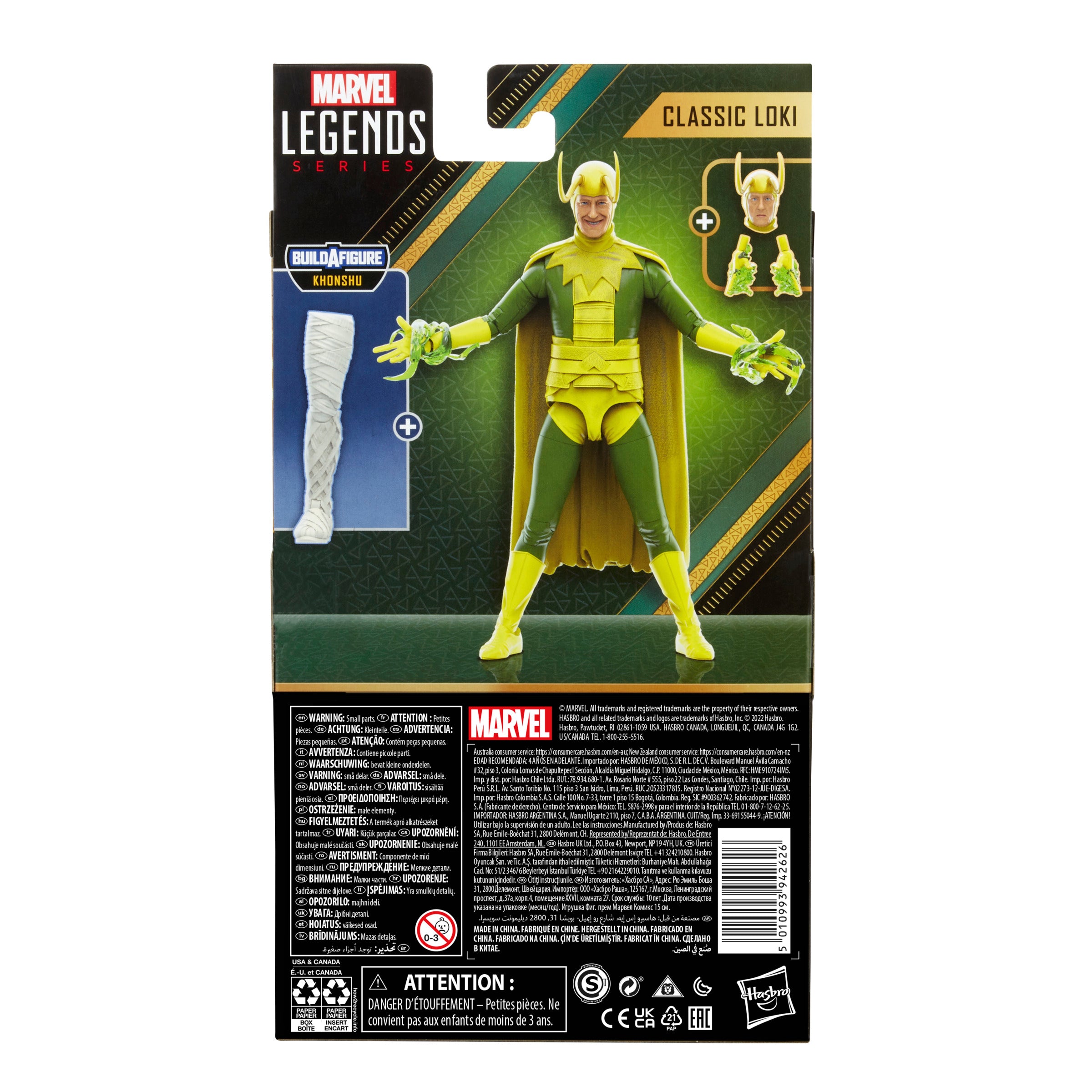 Figura hasbro marvel legends series loki clásico