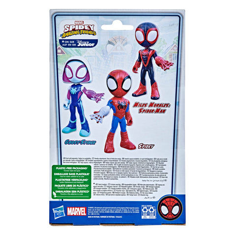 Figura gigante hasbro marvel spidey and his amazing friends spidey