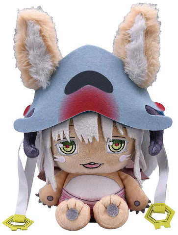 Peluche good smile company made in abyss fluffy plushie nanachi