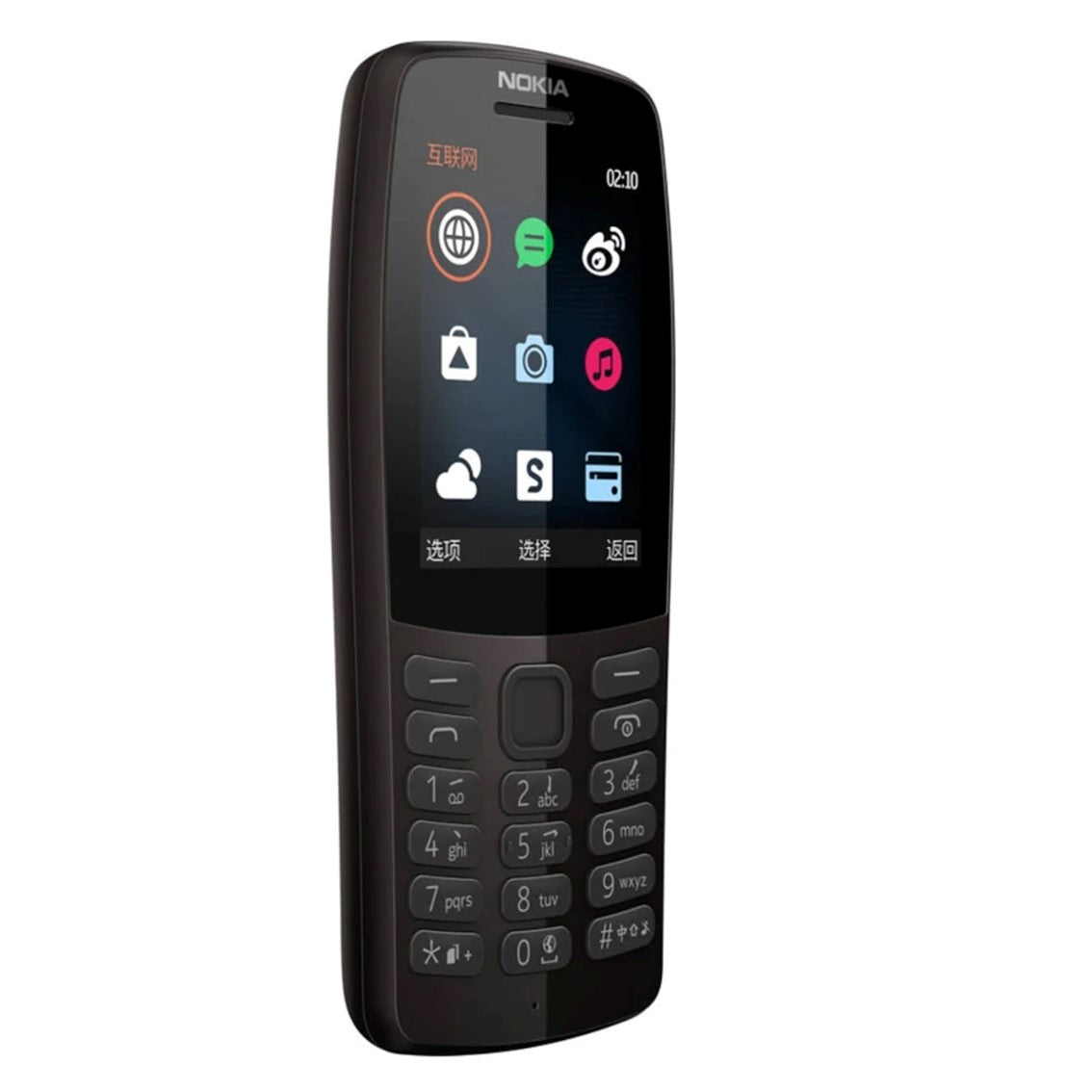 Telefono movil nokia 210 negro 2.3pulgadas -  dual sim -  4g