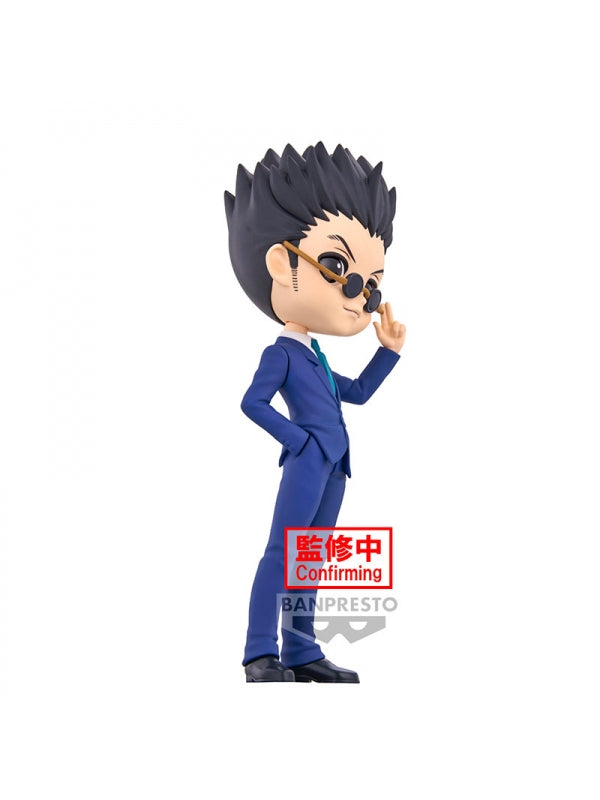 Figura banpresto q posket hunterxhunter leorio ver.b 15cm