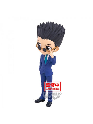 Figura banpresto q posket hunterxhunter leorio ver.b 15cm