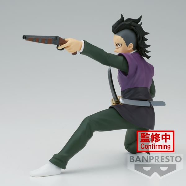 Figura banpresto demon slayer kimetsu no yaiba vibration stars genya shinazugawa 12cm