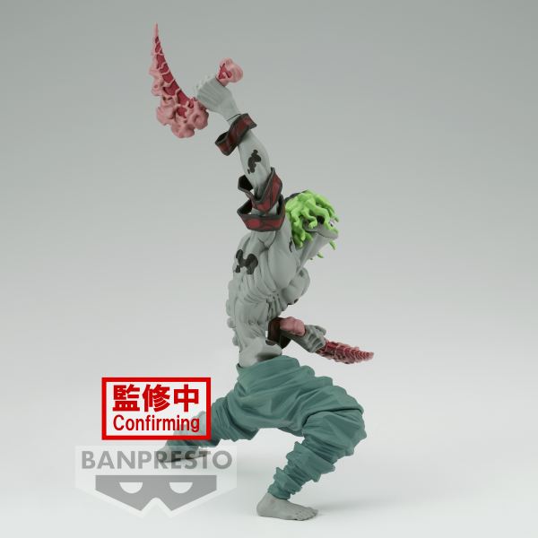 Figura banpresto demon slayer kimetsu no yaiba vibration stars gyutaro 13cm