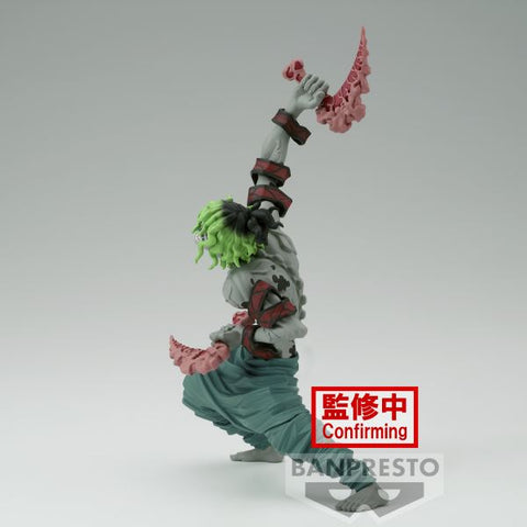 Figura banpresto demon slayer kimetsu no yaiba vibration stars gyutaro 13cm