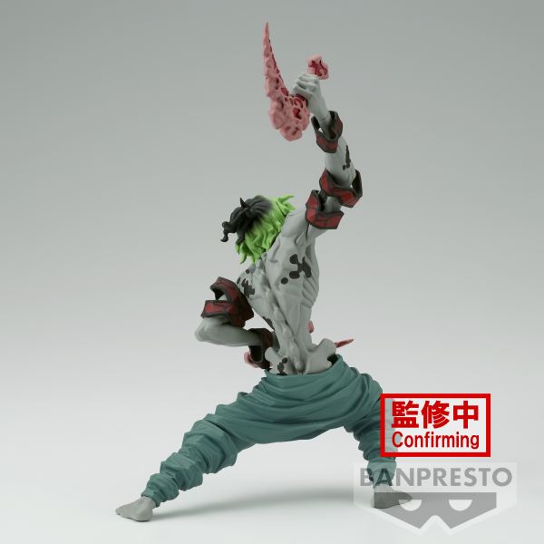 Figura banpresto demon slayer kimetsu no yaiba vibration stars gyutaro 13cm