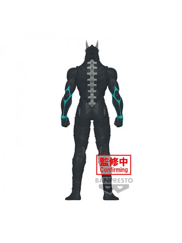 Figura banpresto kaiju nº.8 big size sofubi 26cm