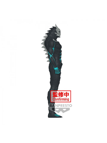 Figura banpresto kaiju nº.8 big size sofubi 26cm