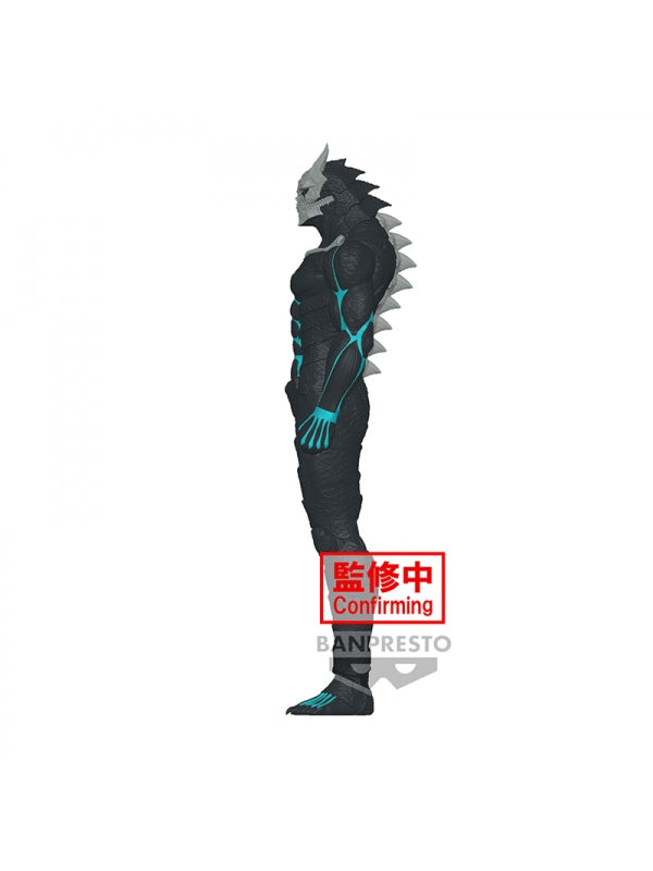 Figura banpresto kaiju nº.8 big size sofubi 26cm