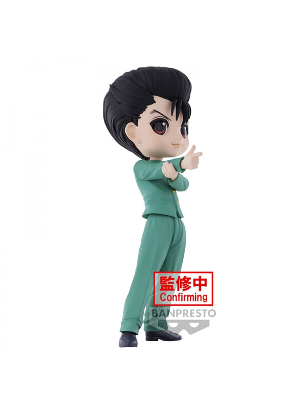 Figura banpresto q posket yu yu hakusho yusuke urameshi 14cm