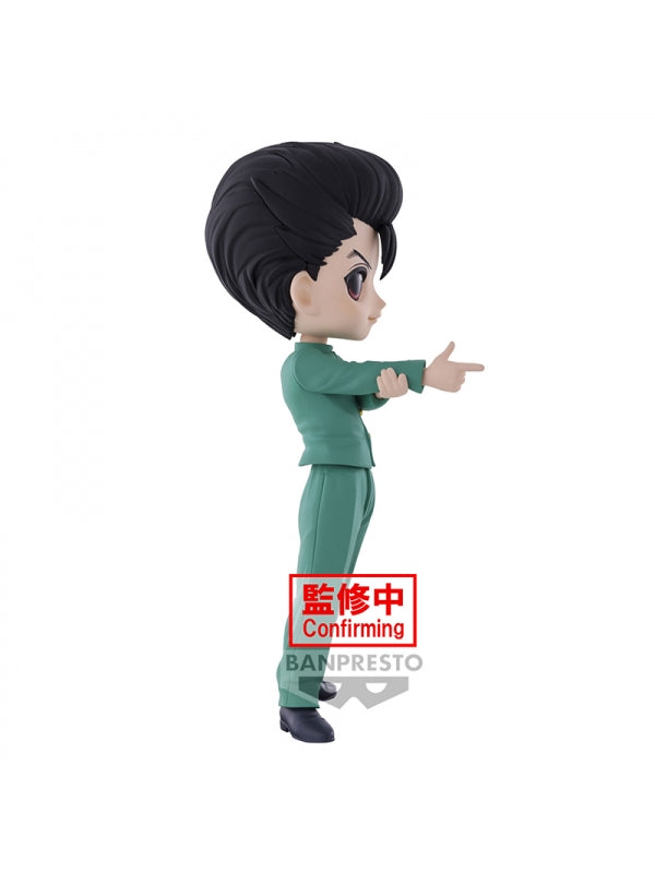 Figura banpresto q posket yu yu hakusho yusuke urameshi 14cm