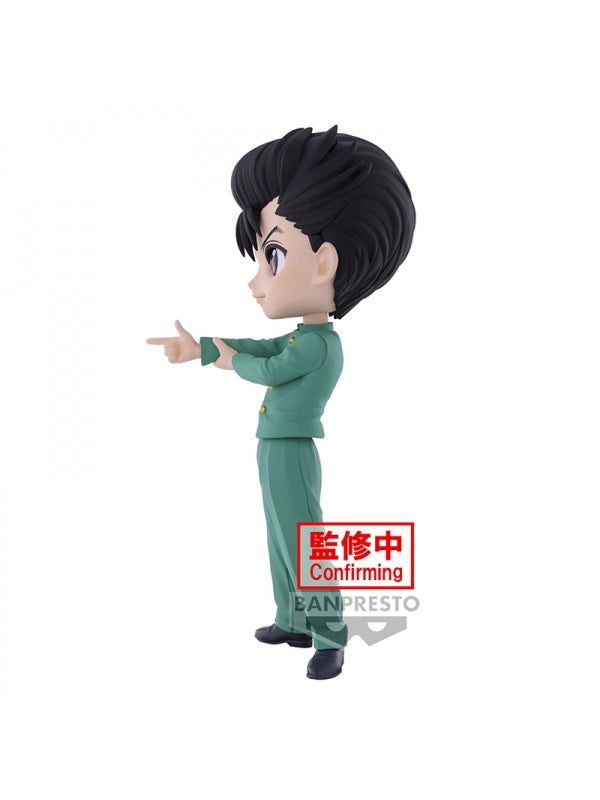 Figura banpresto q posket yu yu hakusho yusuke urameshi 14cm