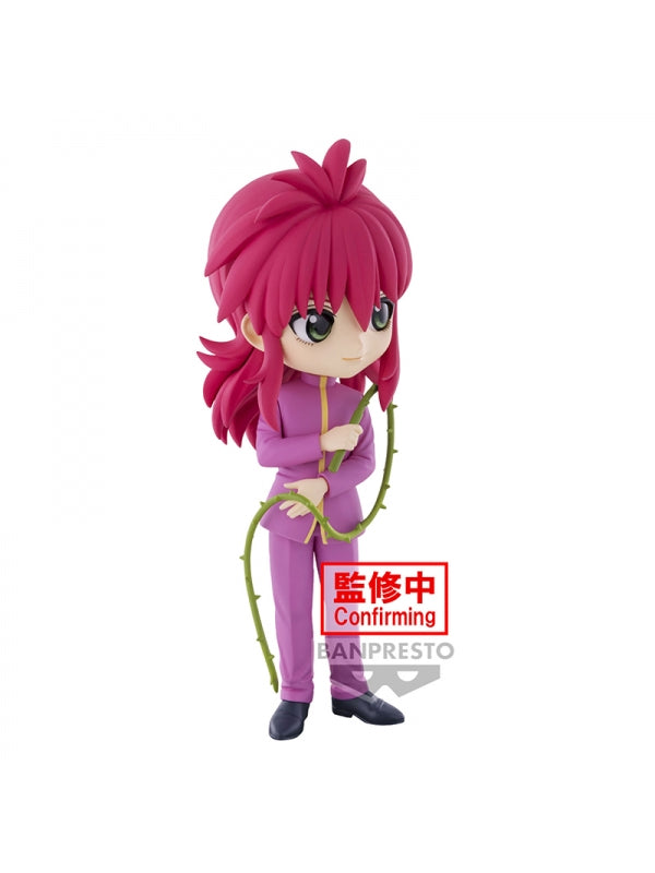 Figura banpresto q posket yu yu hakusho kurama 14cm