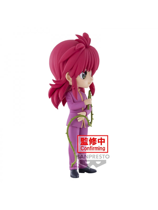 Figura banpresto q posket yu yu hakusho kurama 14cm