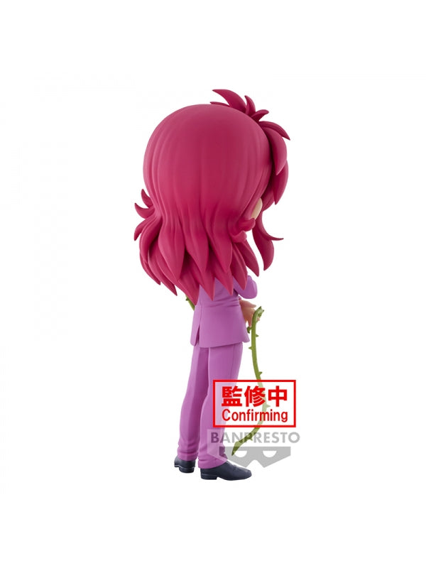Figura banpresto q posket yu yu hakusho kurama 14cm