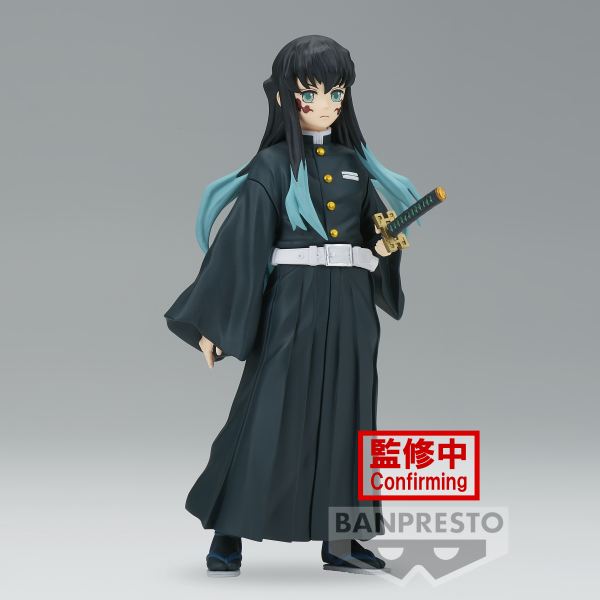 Figura banpresto demon slayer kimetsu no yaiba muichiro tokito vol.44 15cm