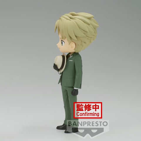 Figura banpresto q posket spy x family loid forger going out ver. 15cm