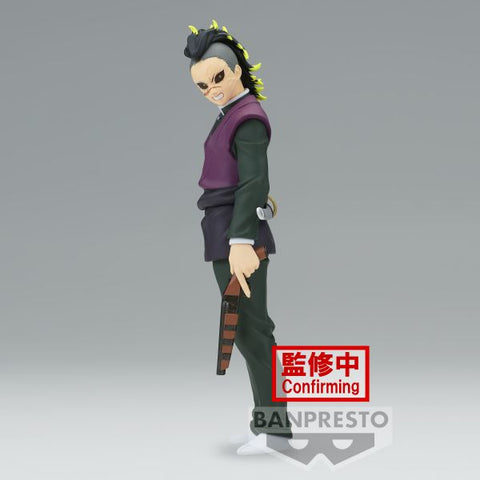 Figura banpresto demon slayer kimetsu no yaiba genya shinazugawa vol.44 17cm