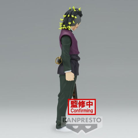 Figura banpresto demon slayer kimetsu no yaiba genya shinazugawa vol.44 17cm