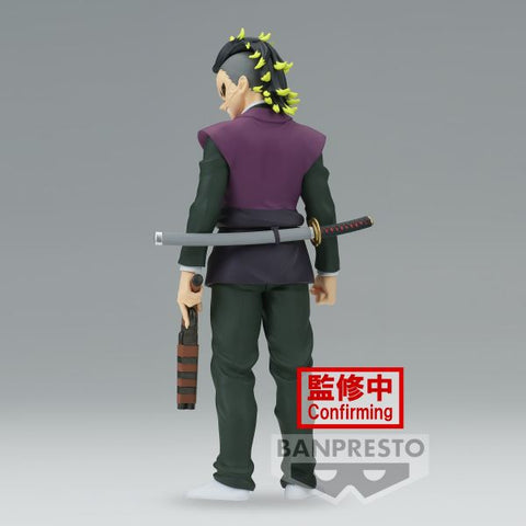 Figura banpresto demon slayer kimetsu no yaiba genya shinazugawa vol.44 17cm