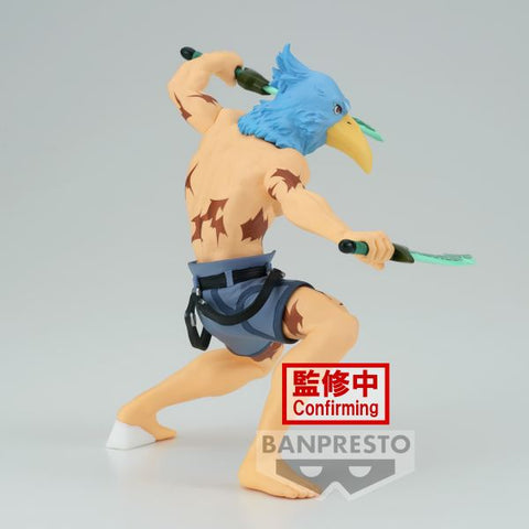 Figura banpresto shangri - la frontier sunraku 14cm