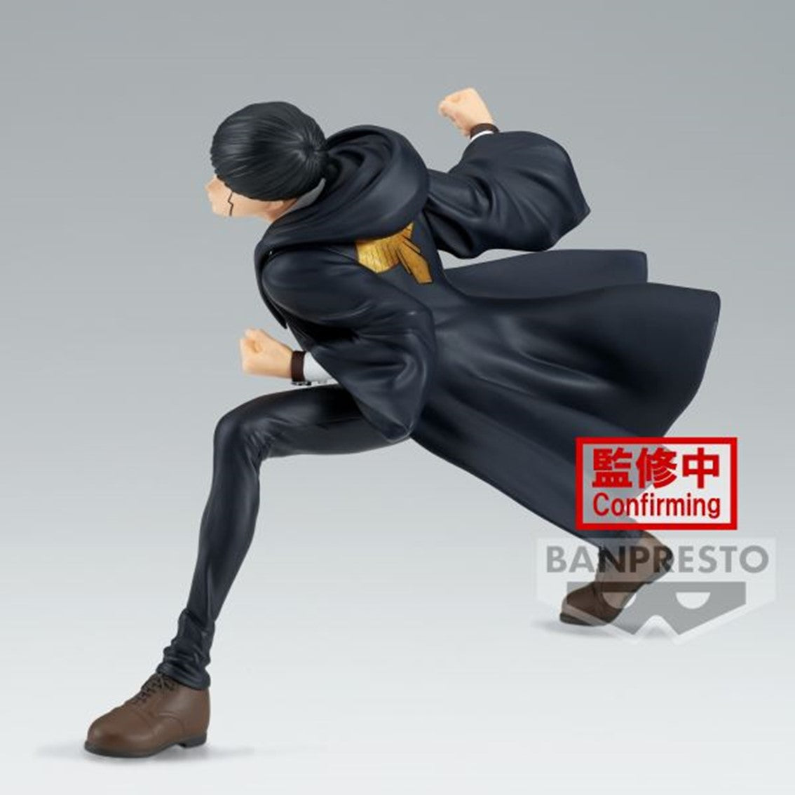 Figura banpresto mashle vibration stars mash burnedead 12cm