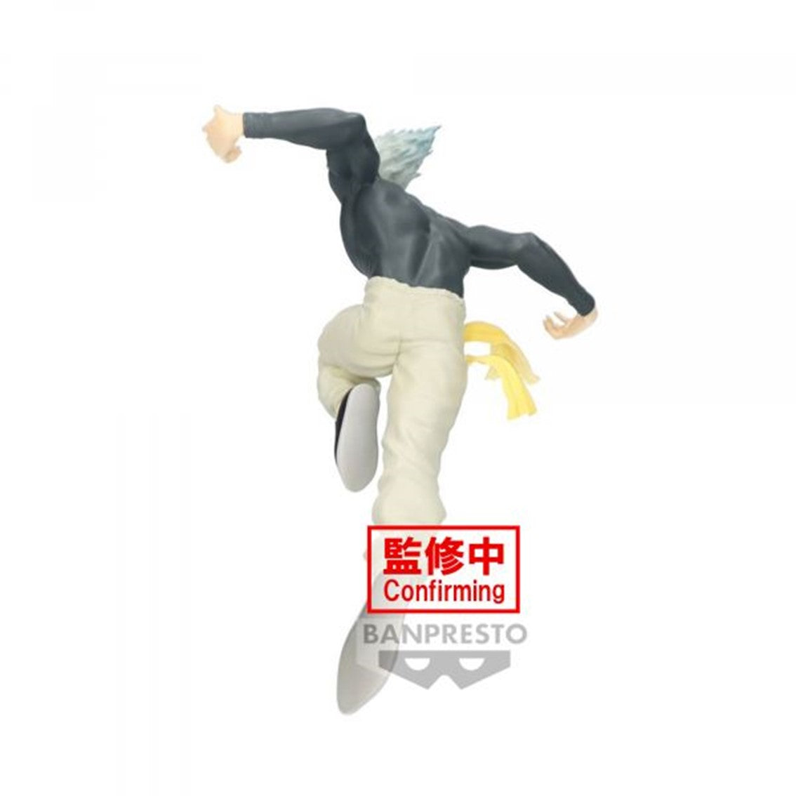 Figura banpresto one punch man garou 16cm