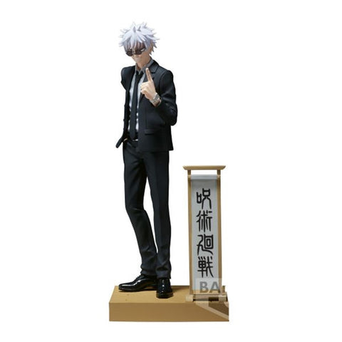 Figura banpresto jujutsu kaisen diorama satoru gojo suit ver. 15cm