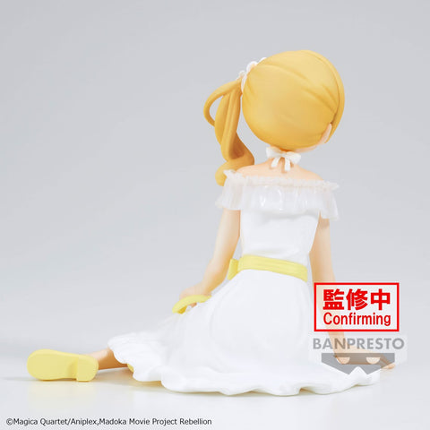 Figura banpresto puella magi madoka magica the movie rebellion serenus couture mami tomoe