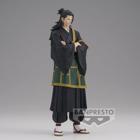 Figura banpresto jujutsu kaisen king of artist the suguru geto 21cm