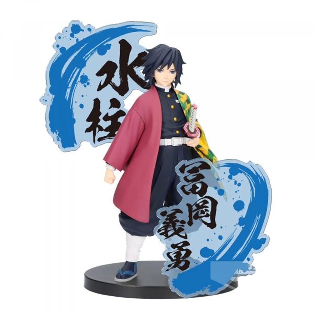 Figura banpresto demon slayer kimetsu no yaiba ex giyu tomioka 16cm