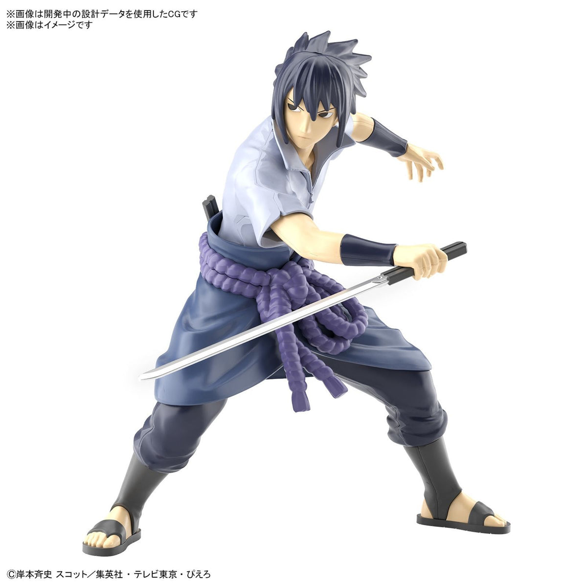 Figura banday boddy entry grade naruto shippuden uchiha sasuke (3l)