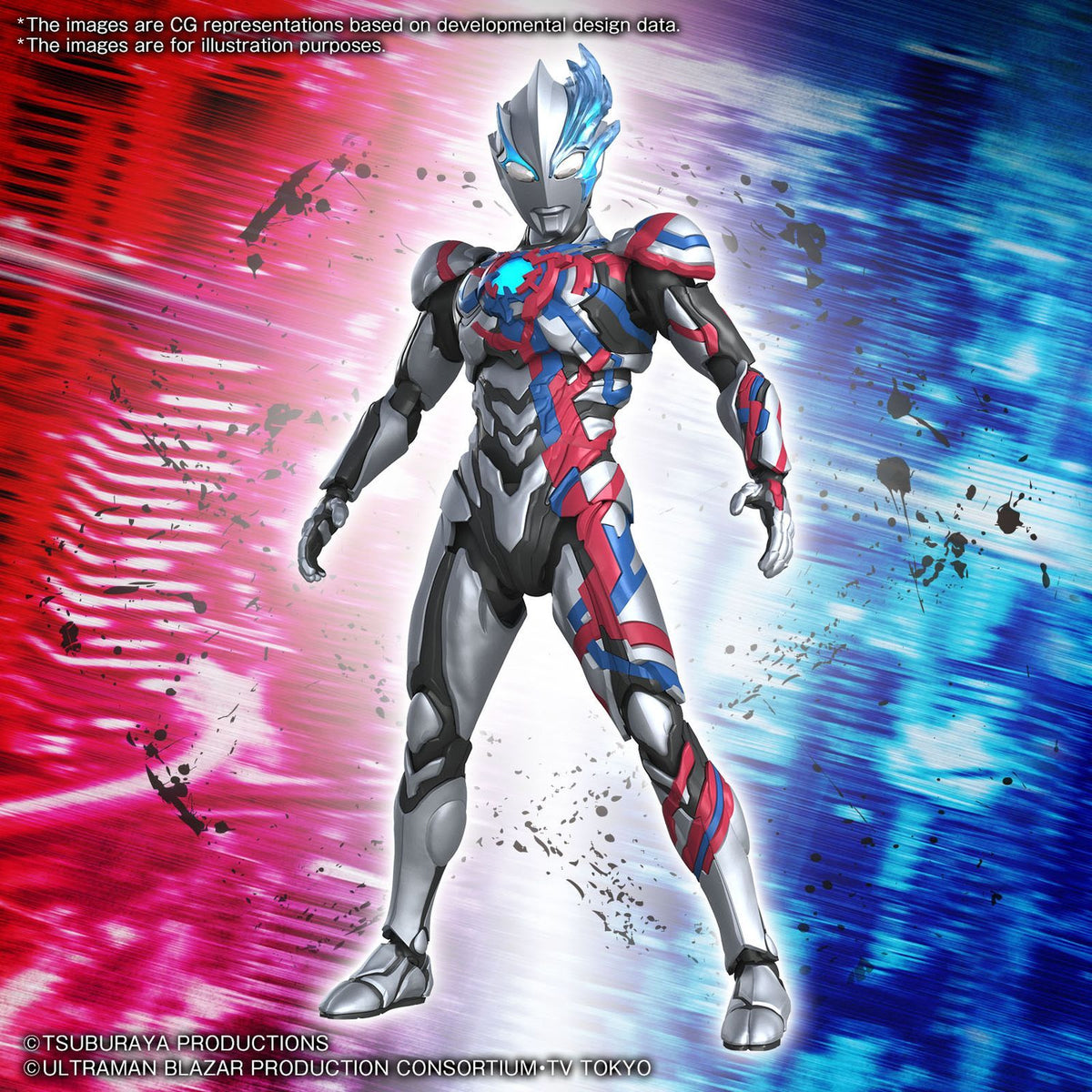 Figura bandai hobby rise standard ultraman blazar