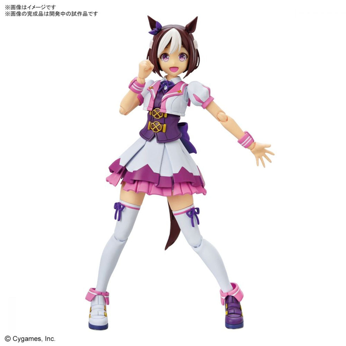 Figura bandai hobby rise umamusume pretty derby special week