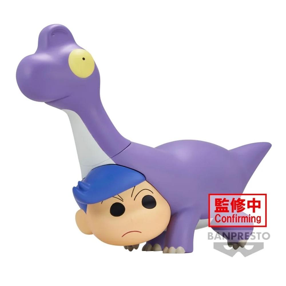 Figura banpresto crayon shinchan movie: our dinosaur brachiosaurus kazama - kun