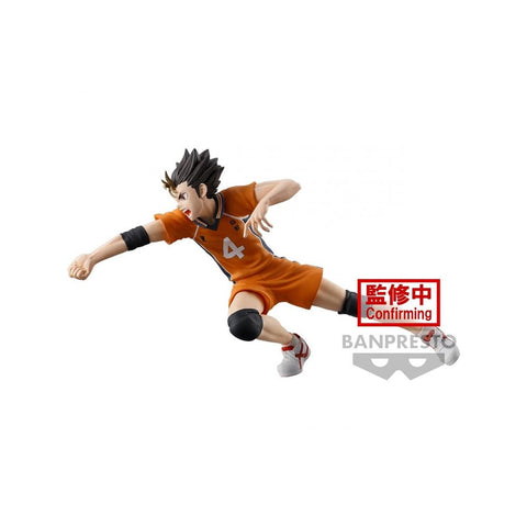 Figura banpresto: haikyu posing yu nishinoya