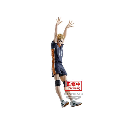 Figura banpresto: haikyu posing kei tsukishima