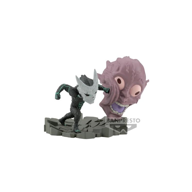 Figura banpresto kaiju n8 wcf log stories 2