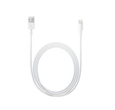 Adaptador apple lightning macho a usb macho 2m