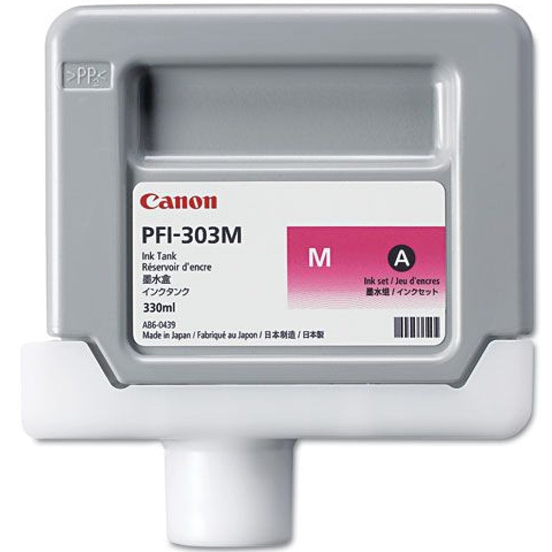 Cartucho canon pfi - 303 m