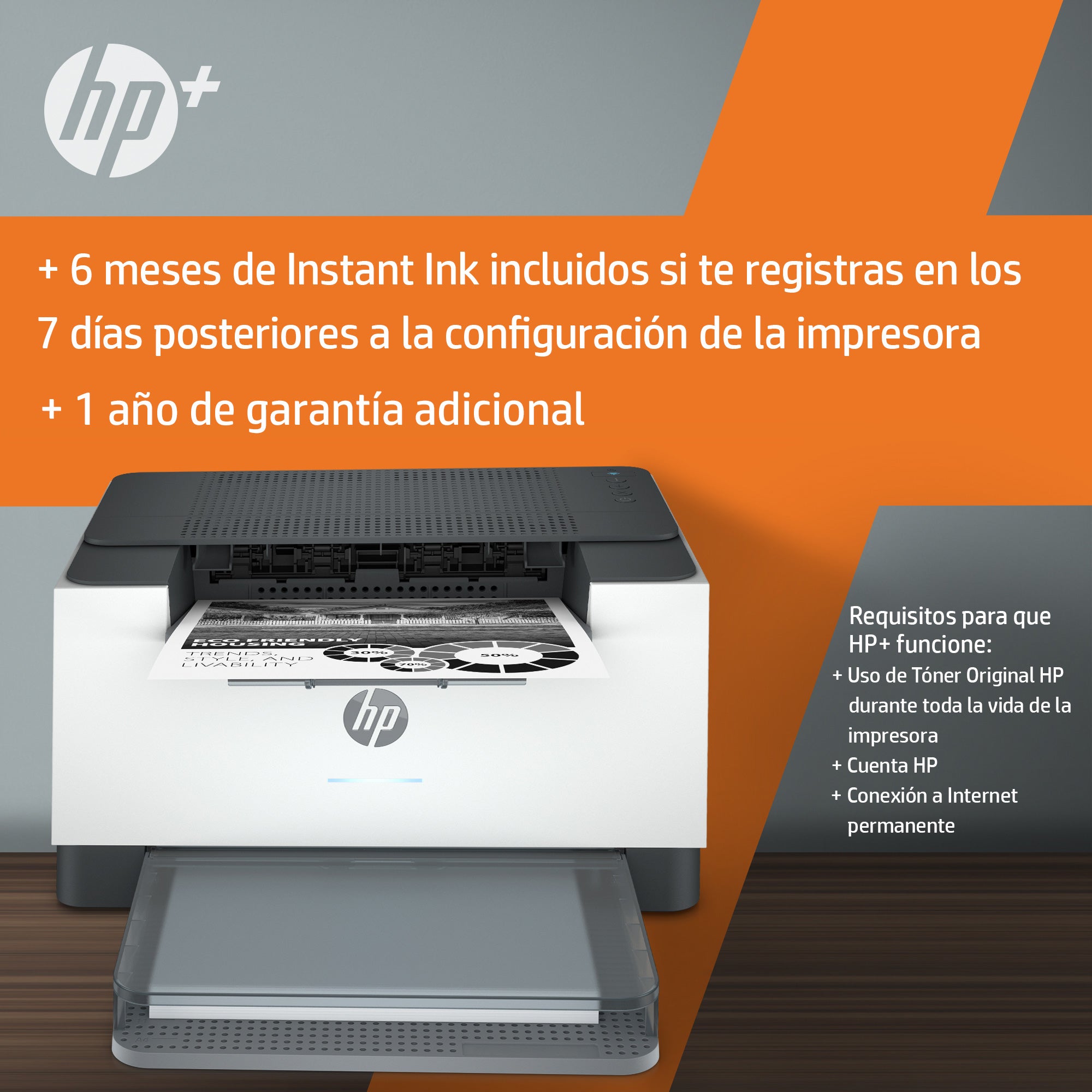 Impresora hp laser monocromo laserjet m209dwe hp+ a4 -  29ppm -  usb -  red -  wifi -  duplex