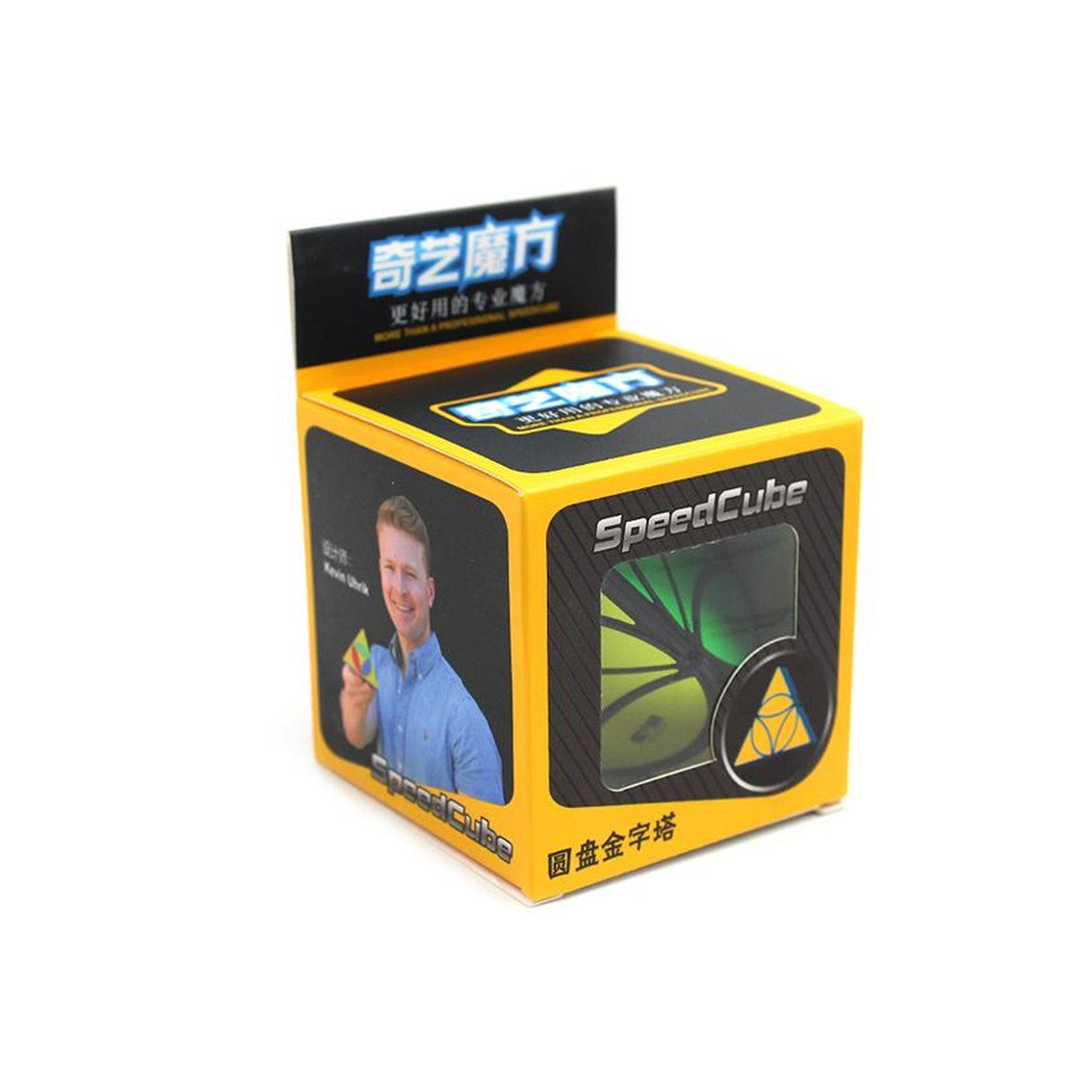 Cubo de rubik qiyi coin pyraminx tetrahedrom negro