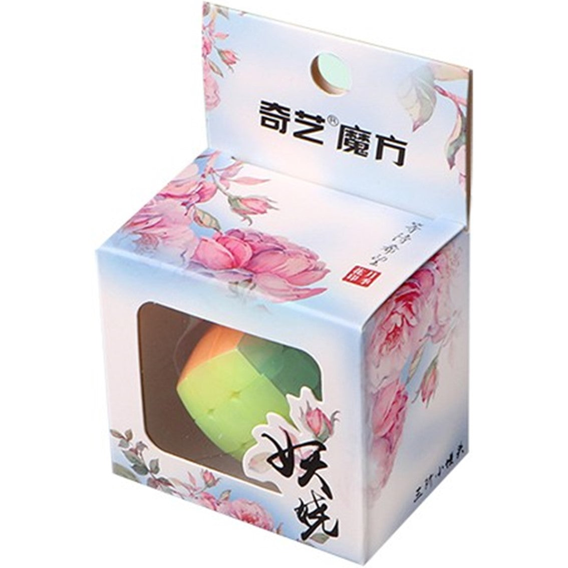 Cubo de rubik qiyi mini 3.5cm llavero 3x3 jelly