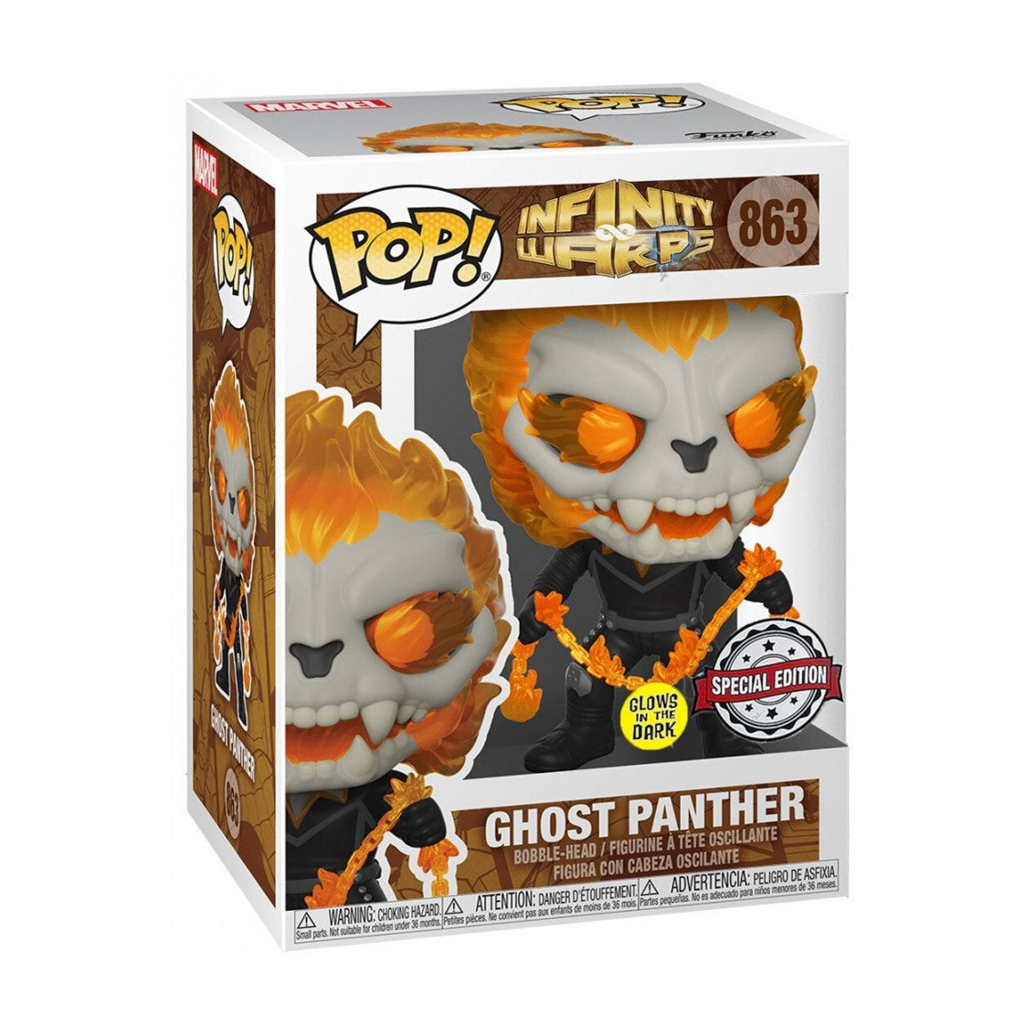 Funko pop marvel infinity warps ghost panther edicion especial brillo en la oscuridad glow in the dark 52085