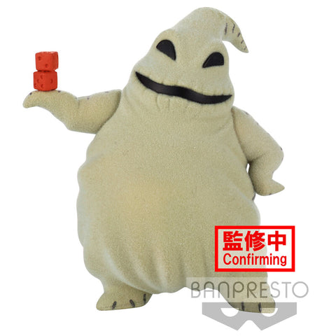 Figura banpresto disney pesadilla antes de navidad oogie boogie q posket