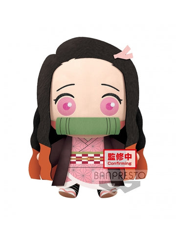 Peluche banpresto kimetsu no yaiba demon slayer big plush nezuko kamado