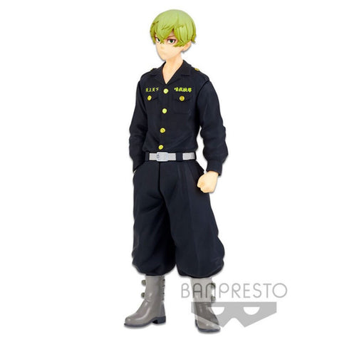 Figura banpresto  tokyo revengers chifuyu matsuno