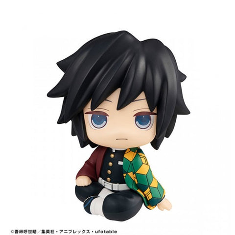Figura megahouse demon slayer kimetsu no yaiba giyu tomioka  lookup