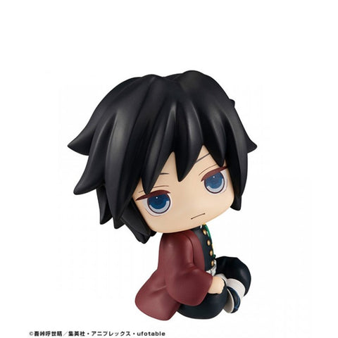 Figura megahouse demon slayer kimetsu no yaiba giyu tomioka  lookup